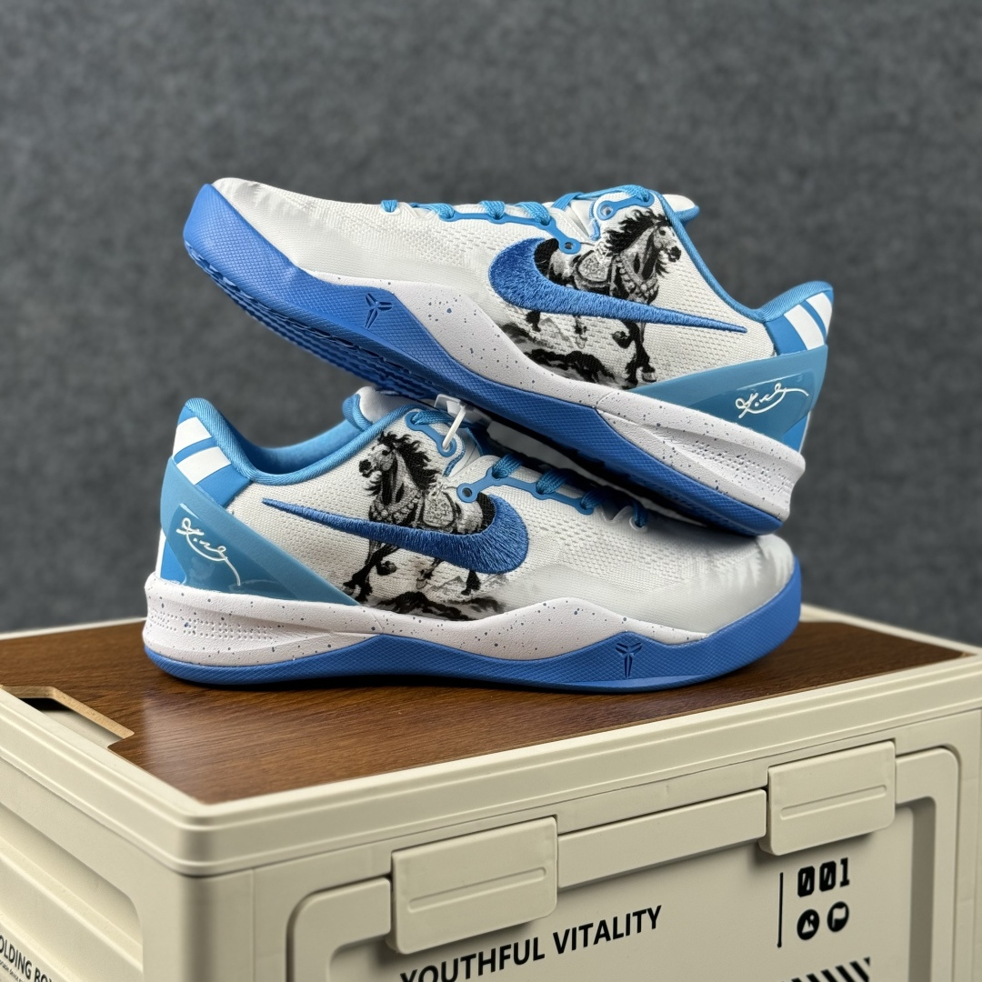 Kobe 8 Protro「马年水墨」限定 以鞋为鞍 纵驰赛场 当黑曼巴的凌厉遇上东方水墨的写意 HF2793-020-Top High Quatity Cheap Sneakers Fashion Clothing Clothes Bags handbags Shoes of all Brand wholesale With The best Quality And Beautiful Price from China Factory Chinese suppliers wholesaler seller Kobe 8 Protro「马年水墨」限定 以鞋为鞍 纵驰赛场 当黑曼巴的凌厉遇上东方水墨的写意 HF2793-020