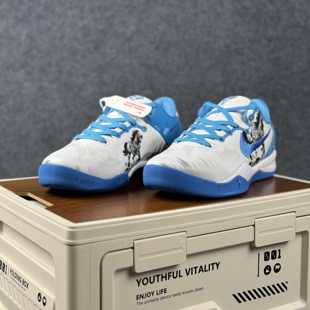 Kobe 8 Protro「马年水墨」限定 以鞋为鞍 纵驰赛场 当黑曼巴的凌厉遇上东方水墨的写意 HF2793-020-Top High Quatity Cheap Sneakers Fashion Clothing Clothes Bags handbags Shoes of all Brand wholesale With The best Quality And Beautiful Price from China Factory Chinese suppliers wholesaler seller Kobe 8 Protro「马年水墨」限定 以鞋为鞍 纵驰赛场 当黑曼巴的凌厉遇上东方水墨的写意 HF2793-020