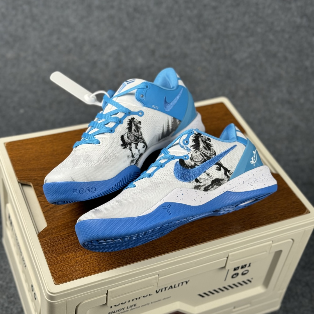 Kobe 8 Protro「马年水墨」限定 以鞋为鞍 纵驰赛场 当黑曼巴的凌厉遇上东方水墨的写意 HF2793-020-Top High Quatity Cheap Sneakers Fashion Clothing Clothes Bags handbags Shoes of all Brand wholesale With The best Quality And Beautiful Price from China Factory Chinese suppliers wholesaler seller Kobe 8 Protro「马年水墨」限定 以鞋为鞍 纵驰赛场 当黑曼巴的凌厉遇上东方水墨的写意 HF2793-020