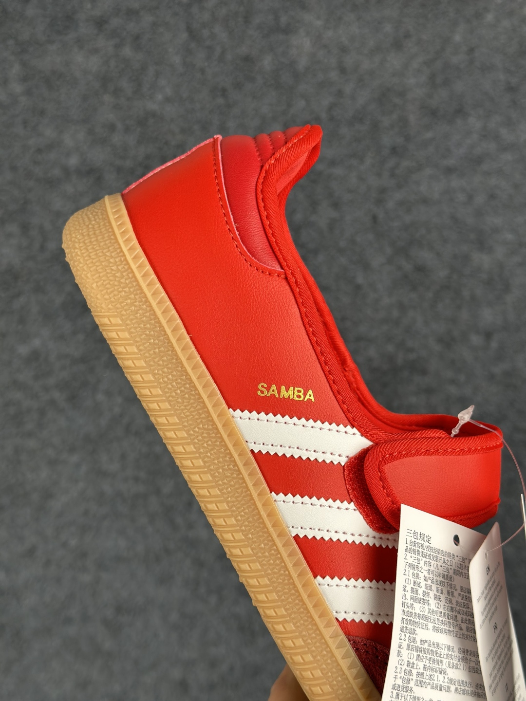 Adidas Originals Samba Jane 阿迪达斯 桑巴德训 玛丽珍舞鞋 JQ6446 红色-Top High Quatity Cheap Sneakers Fashion Clothing Clothes Bags handbags Shoes of all Brand wholesale With The best Quality And Beautiful Price from China Factory Chinese suppliers wholesaler seller Adidas Originals Samba Jane 阿迪达斯 桑巴德训 玛丽珍舞鞋 JQ6446 红色