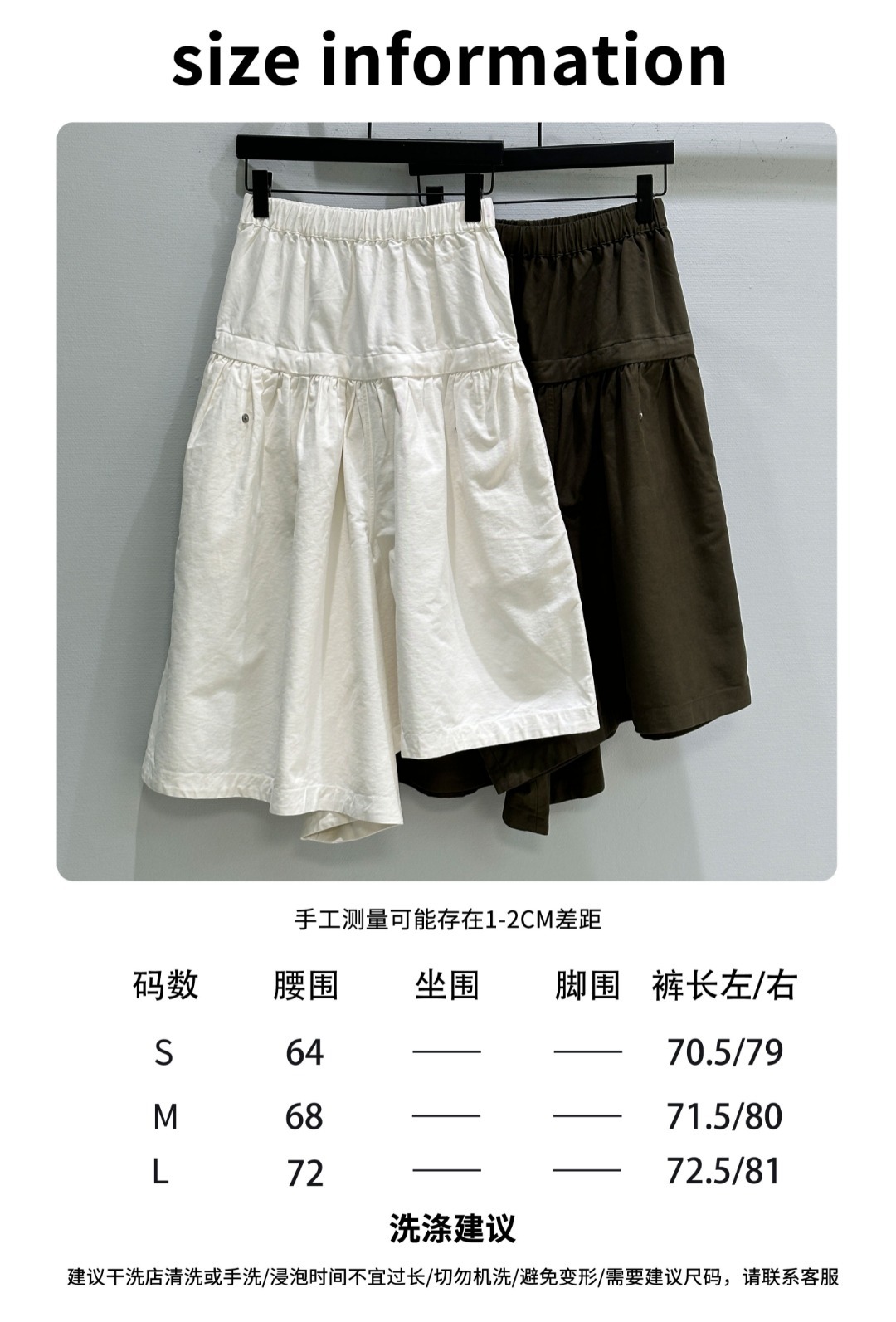 Women's High Waist Asymmetrical Skirt with Drawstring Waistband 9 cmp a1756454935184 6434