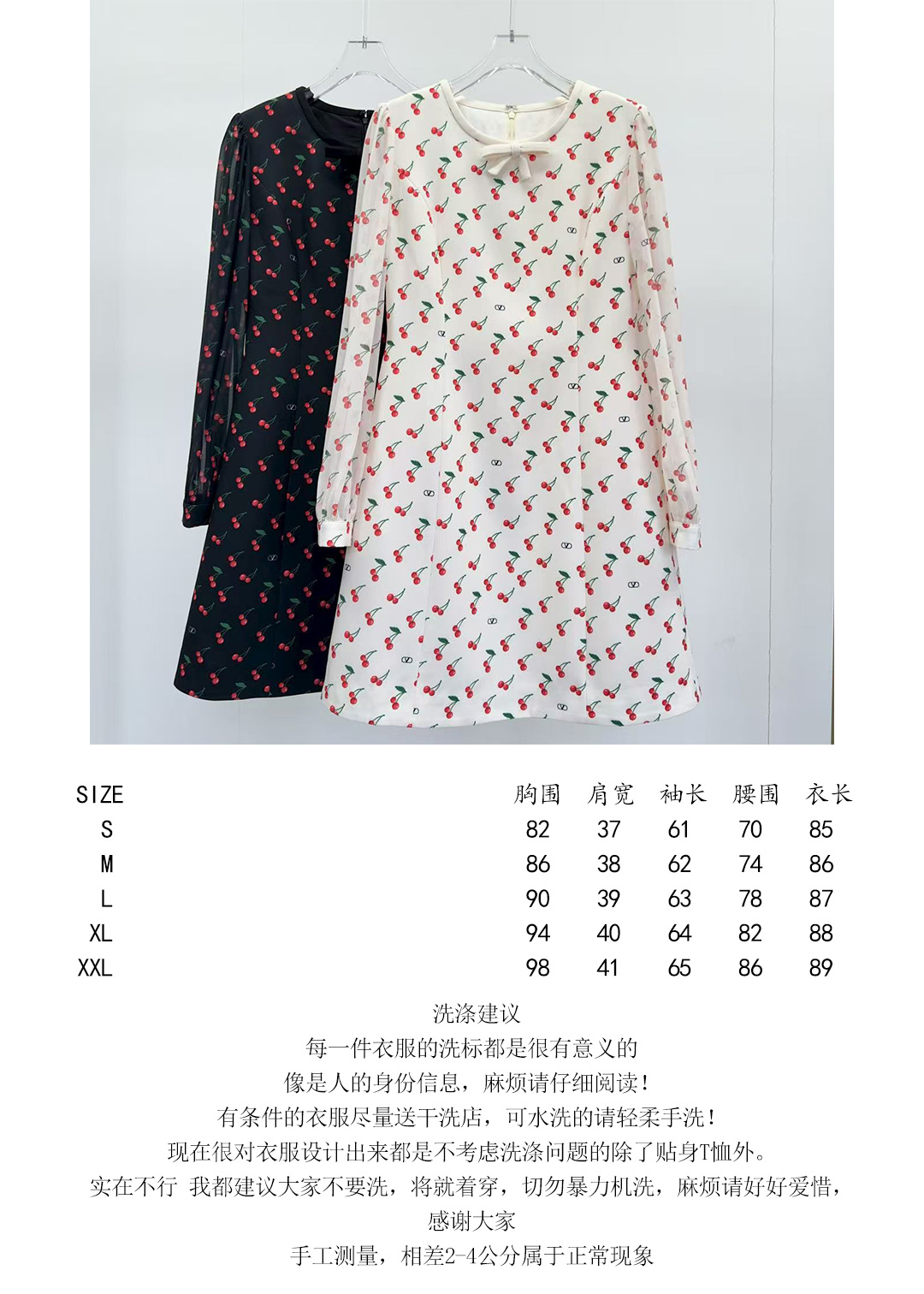 Charming Cherry Print A-Line Dress - Flattering Fit for Petite Women 10 cmp a1756587257345 7281