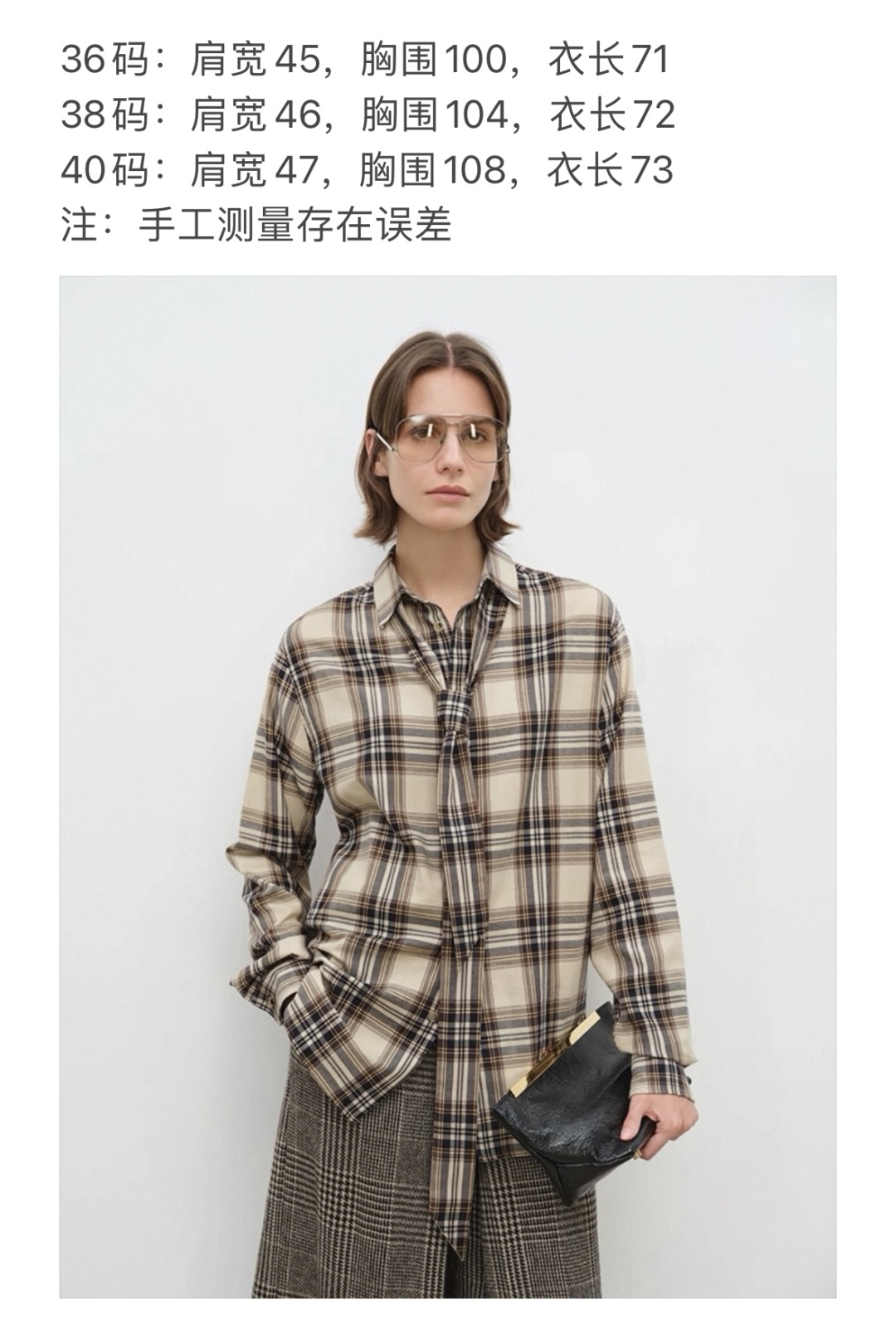 Women's Plaid Bow Tie Blouse - British Style Long Sleeve Shirt 8 cmp a1756720961440 8010