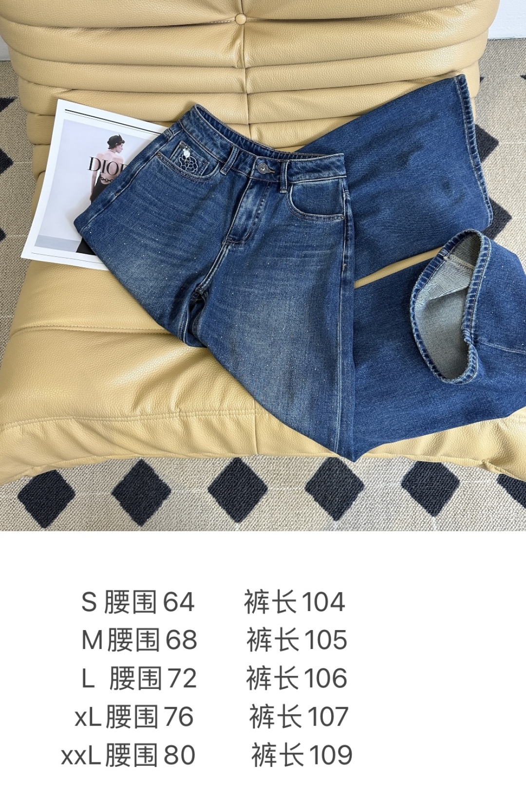 Women's High-Waisted Wide Leg Jeans with Rhinestone Camellia Design 10 cmp a1756759155520 2430