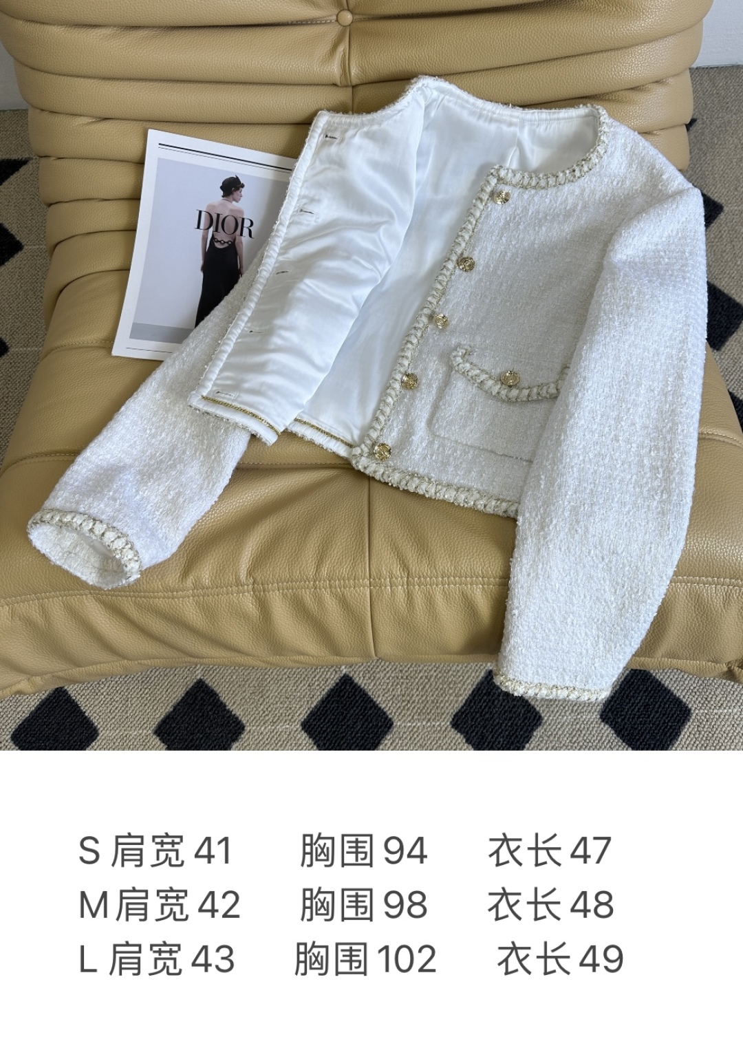 Elegant Tweed Jacket with Gold Braid Trim, Classic Design for Women 10 cmp a1756759297475 7241