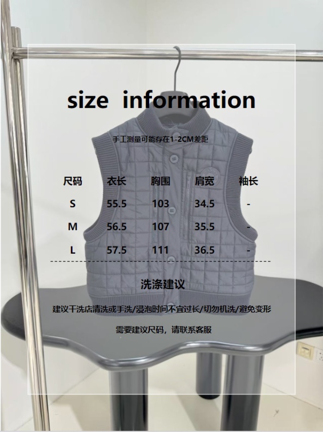 Stylish Quilted Vest with Ribbed Trim, Perfect for Layering 10 cmp a1756761604386 5615