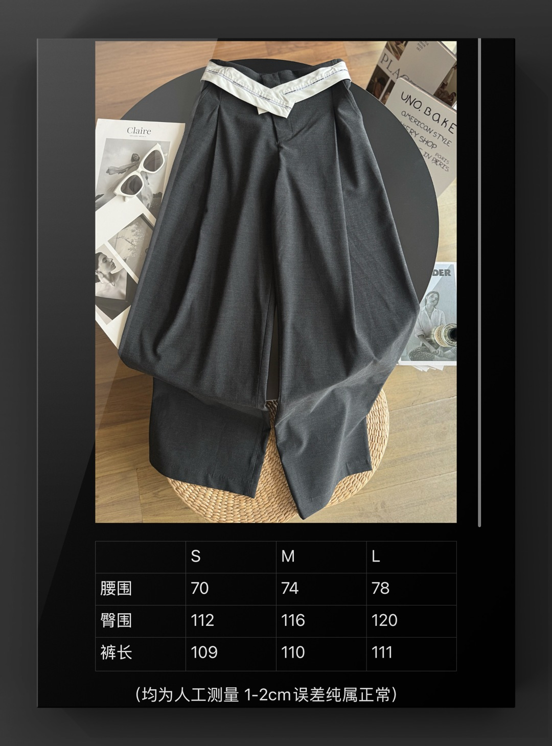 Women's Gray Wide Leg Pants with White Magnetic Waistband - Elegant Casual Style 10 cmp a1758104836557 4675