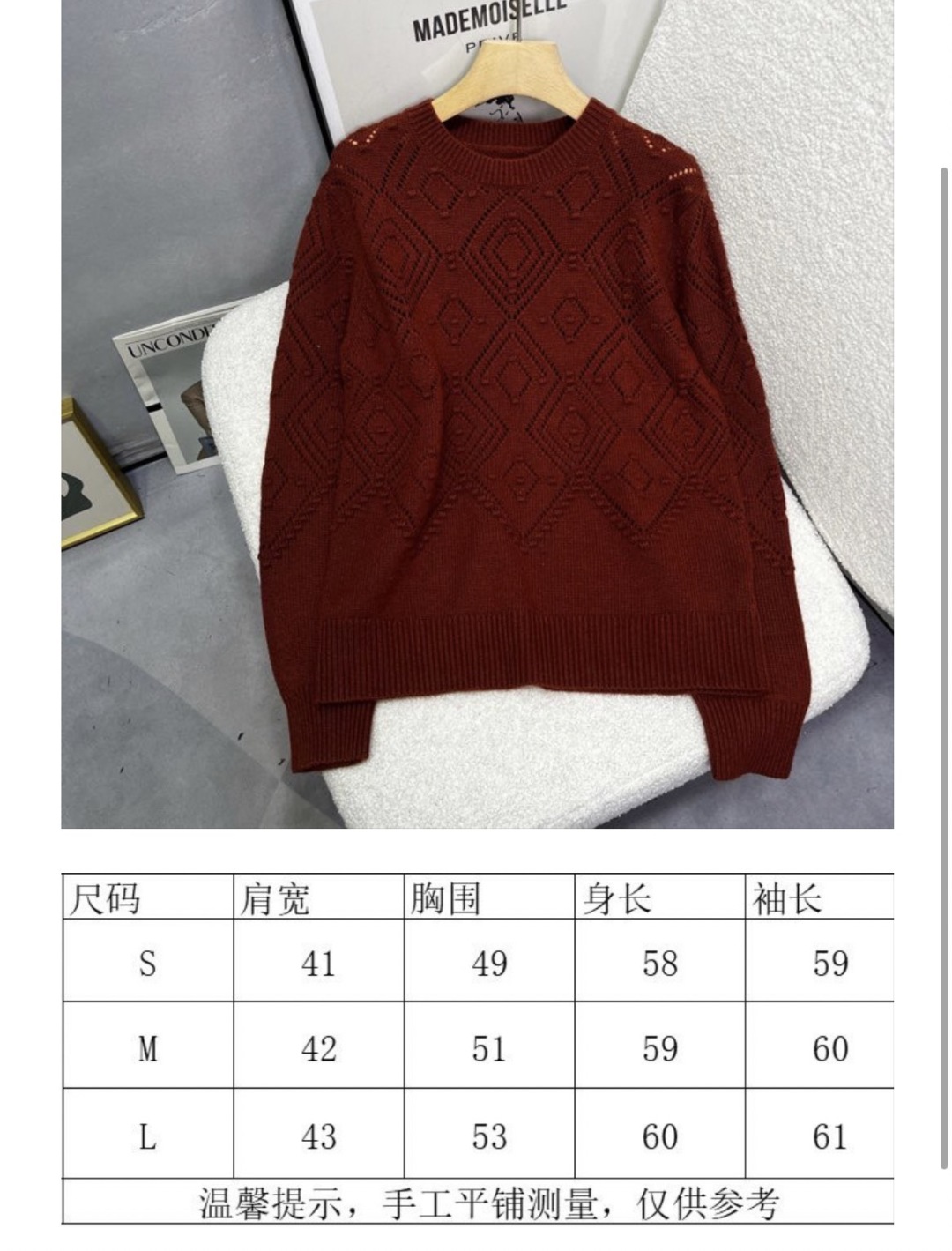 Elegant Women's Cashmere Sweater with Diamond Pattern - Soft & Comfortable 10 cmp a1760479392260 3208
