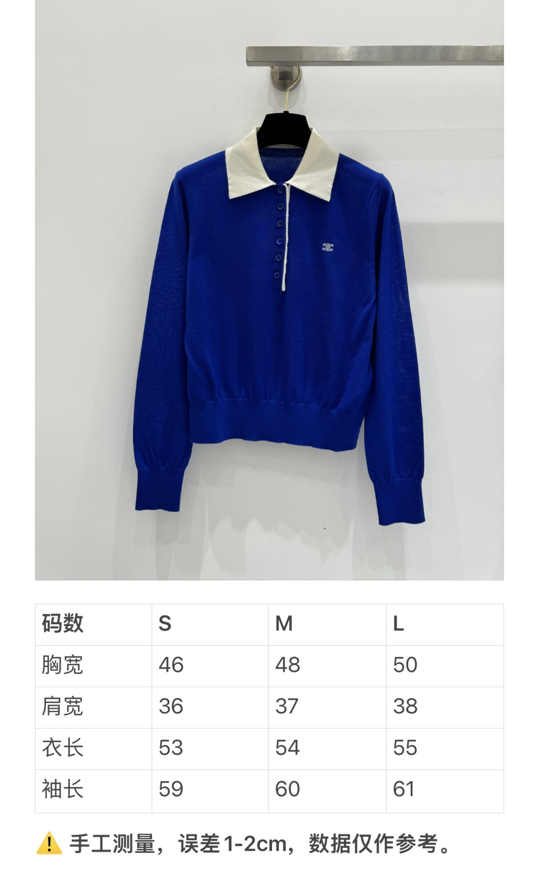 Celin*翻领半开徽标羊毛长袖！3色/SML
