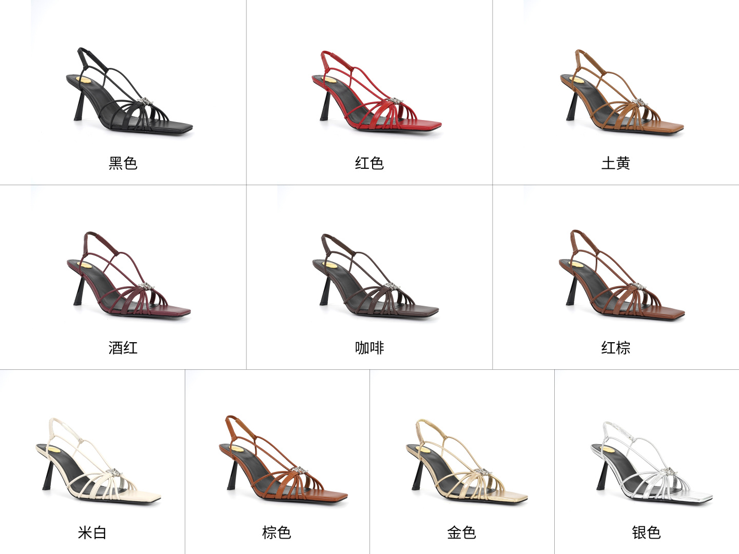 Saint Laurent Haute Couture Classic Luxury Leather Shoe Ref.88E95800