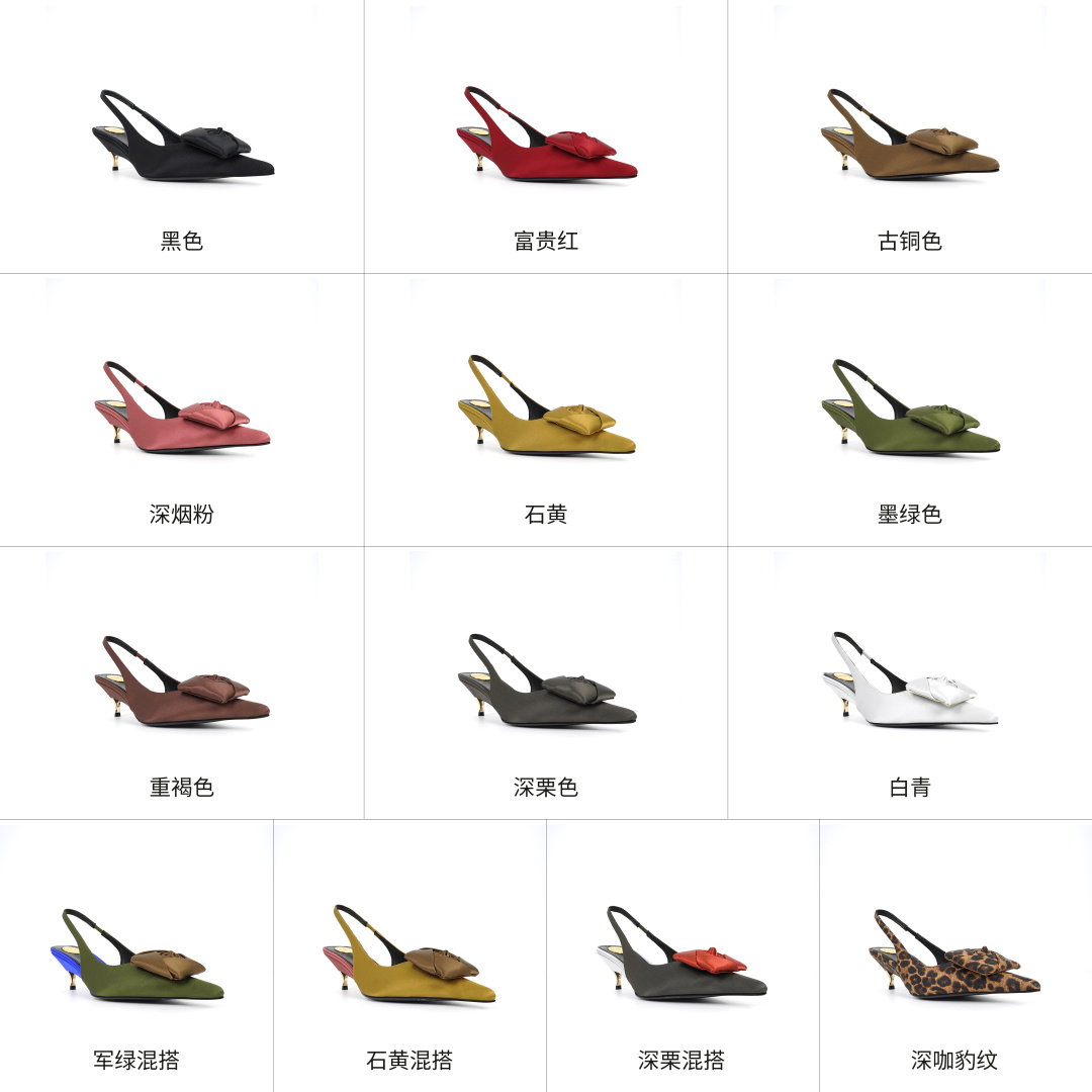 Saint Laurent Haute Couture Classic Luxury Leather Shoe Ref.1A7E4BC0