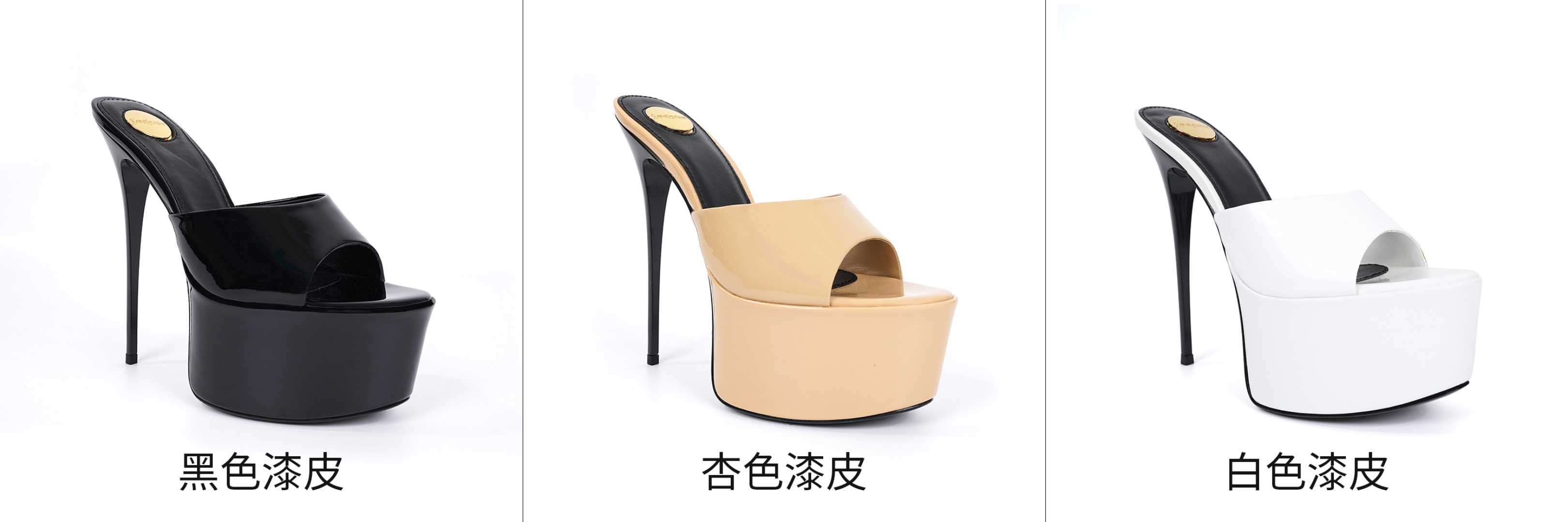 圣罗兰 Saint Laurent 经典高奢皮鞋男鞋女鞋鞋履高跟鞋 #5F0A0F2F 2
