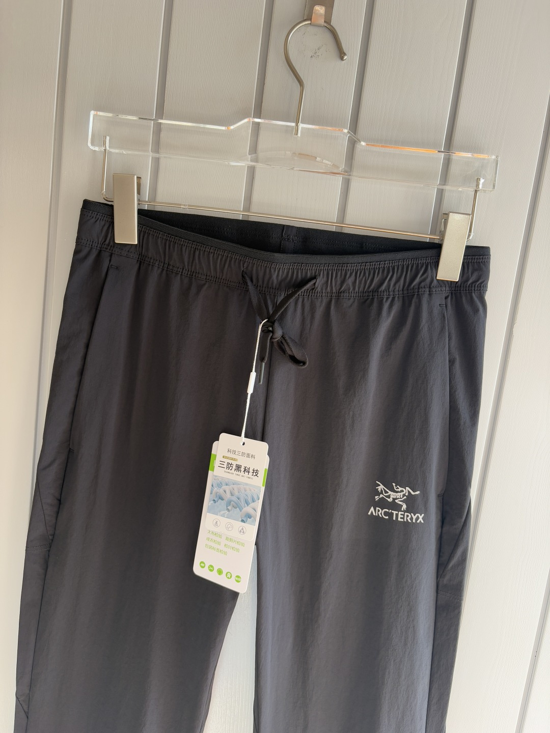 始祖鸟 官网同步 经典户外 工装裤 颜色超级正 海外同步发型 今年流行趋势 进口科技面料 M-3XL