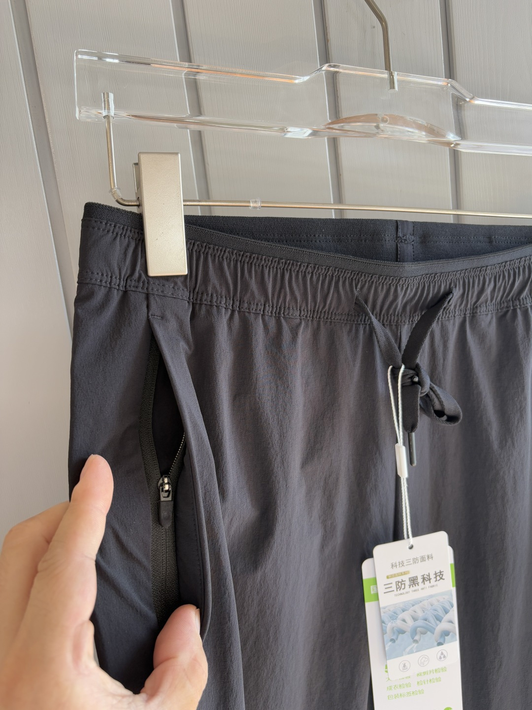 始祖鸟 官网同步 经典户外 工装裤 颜色超级正 海外同步发型 今年流行趋势 进口科技面料 M-3XL