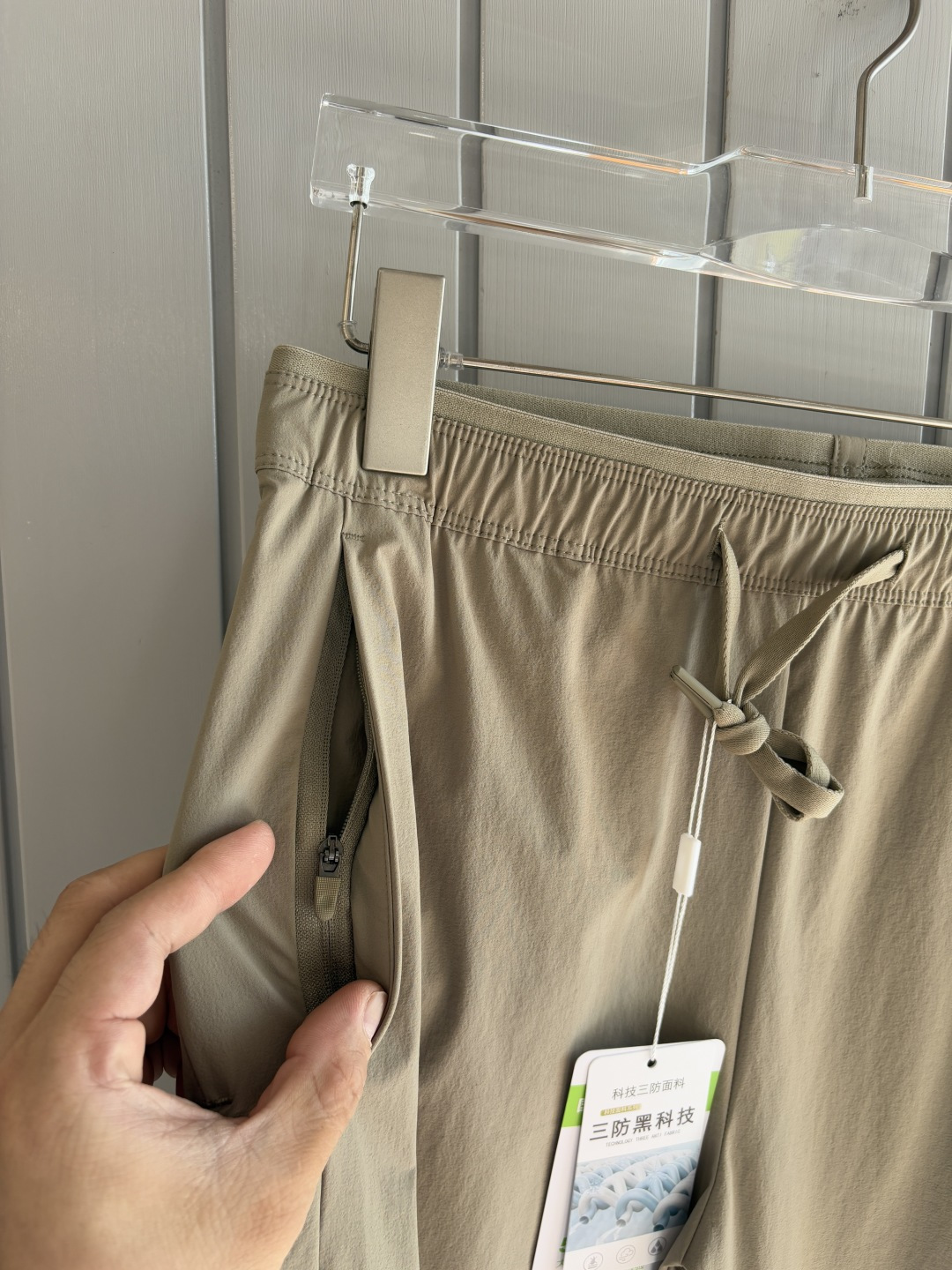 始祖鸟 官网同步 经典户外 工装裤 颜色超级正 海外同步发型 今年流行趋势 进口科技面料 M-3XL