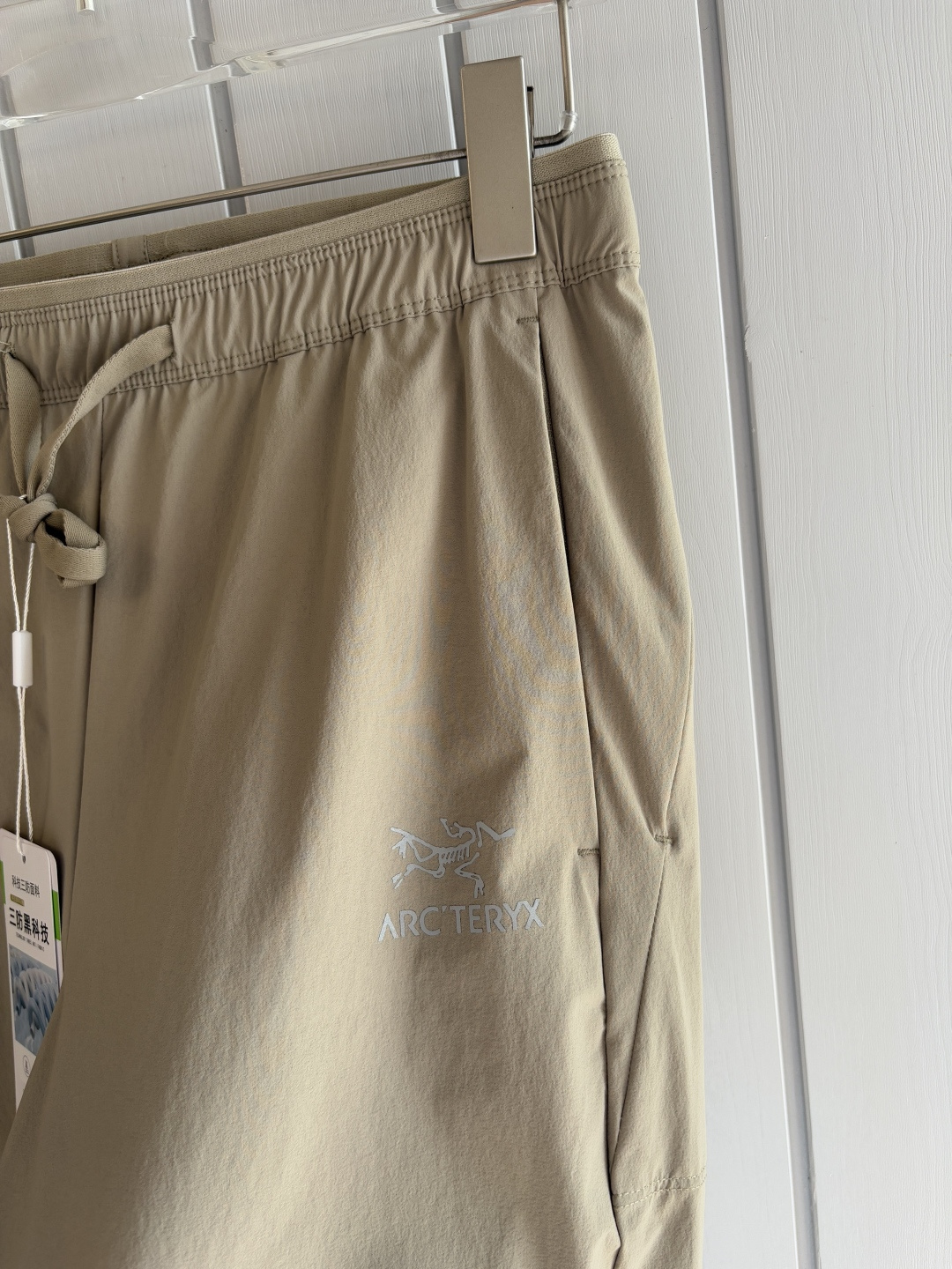 始祖鸟 官网同步 经典户外 工装裤 颜色超级正 海外同步发型 今年流行趋势 进口科技面料 M-3XL