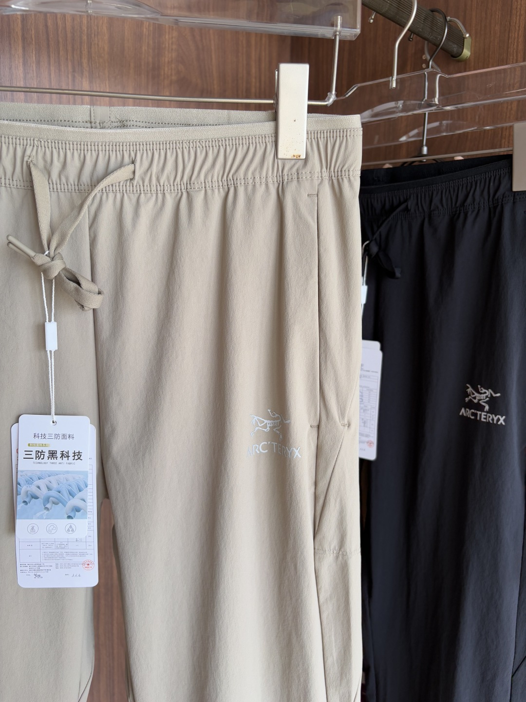 始祖鸟 官网同步 经典户外 工装裤 颜色超级正 海外同步发型 今年流行趋势 进口科技面料 M-3XL