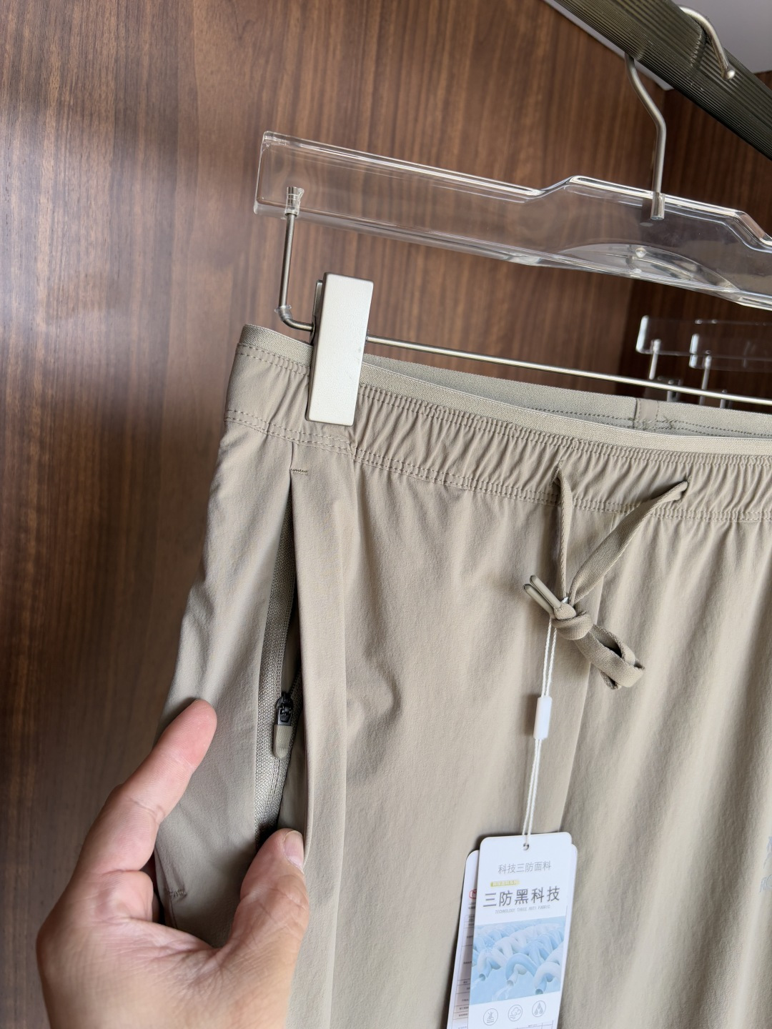 始祖鸟 官网同步 经典户外 工装裤 颜色超级正 海外同步发型 今年流行趋势 进口科技面料 M-3XL