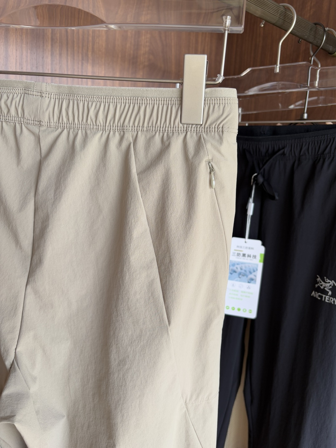 始祖鸟 官网同步 经典户外 工装裤 颜色超级正 海外同步发型 今年流行趋势 进口科技面料 M-3XL