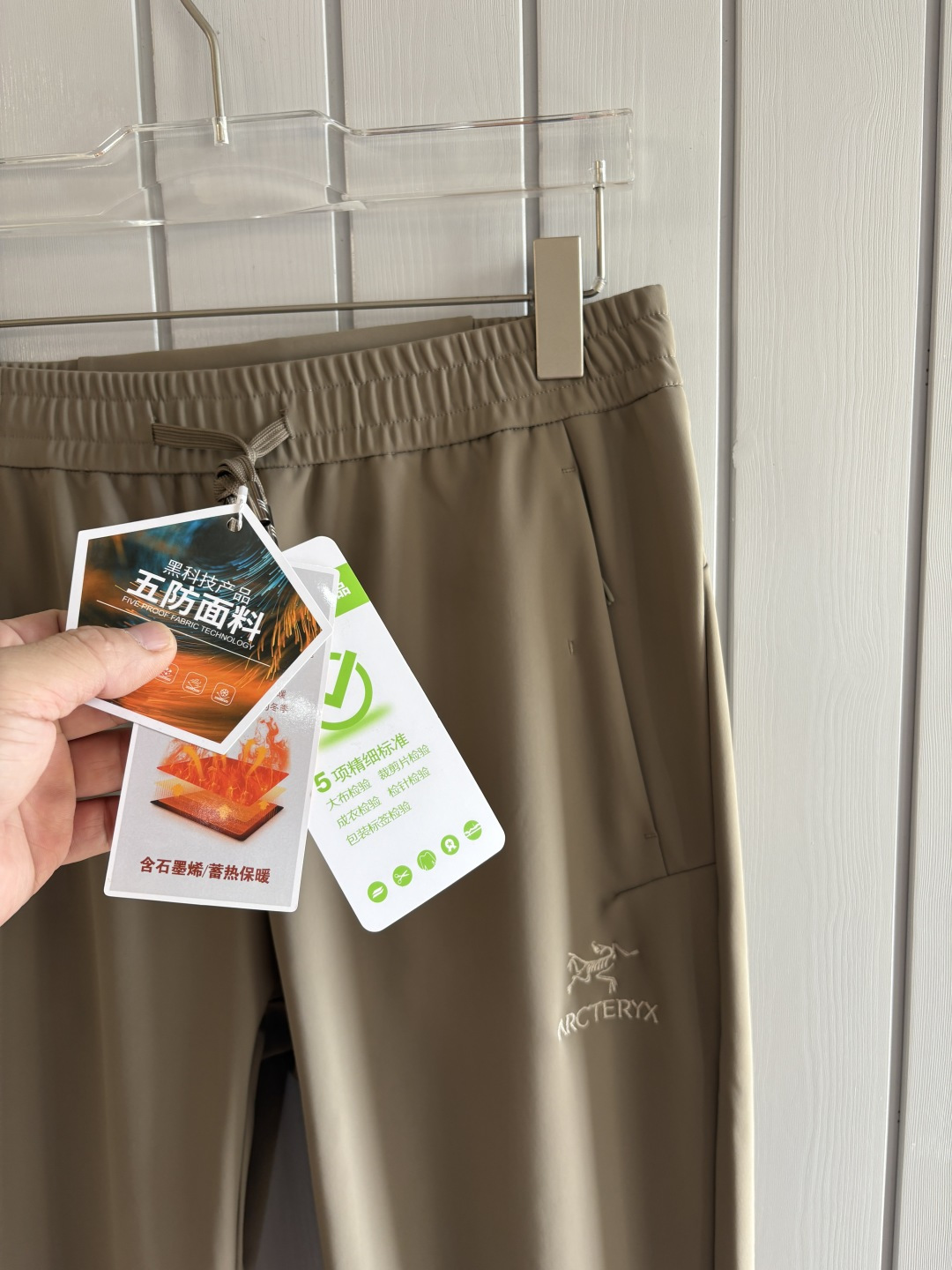 始祖2025夏季新款 秋冬休闲裤，专柜定制面料 透气舒适度高，细节无可挑剔，品牌元素设计理念，体现品质。