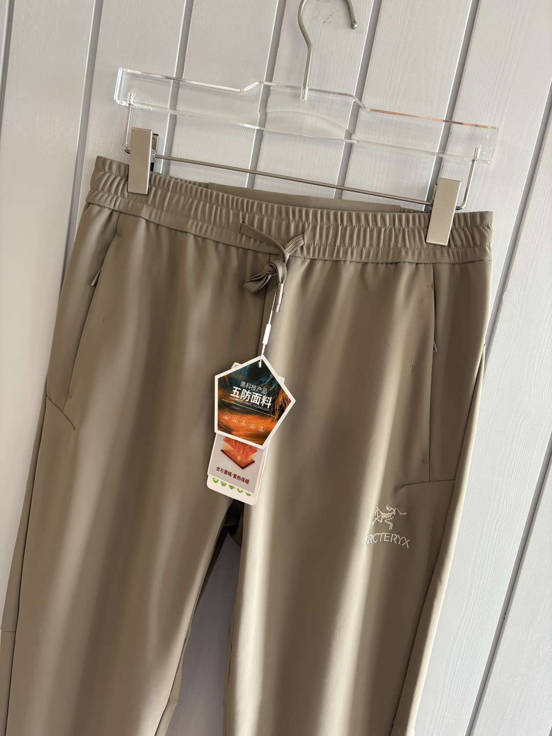 始祖2025夏季新款 秋冬休闲裤，专柜定制面料 透气舒适度高，细节无可挑剔，品牌元素设计理念，体现品质。