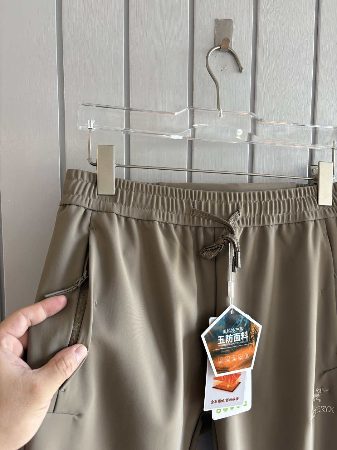 始祖2025夏季新款 秋冬休闲裤，专柜定制面料 透气舒适度高，细节无可挑剔，品牌元素设计理念，体现品质。