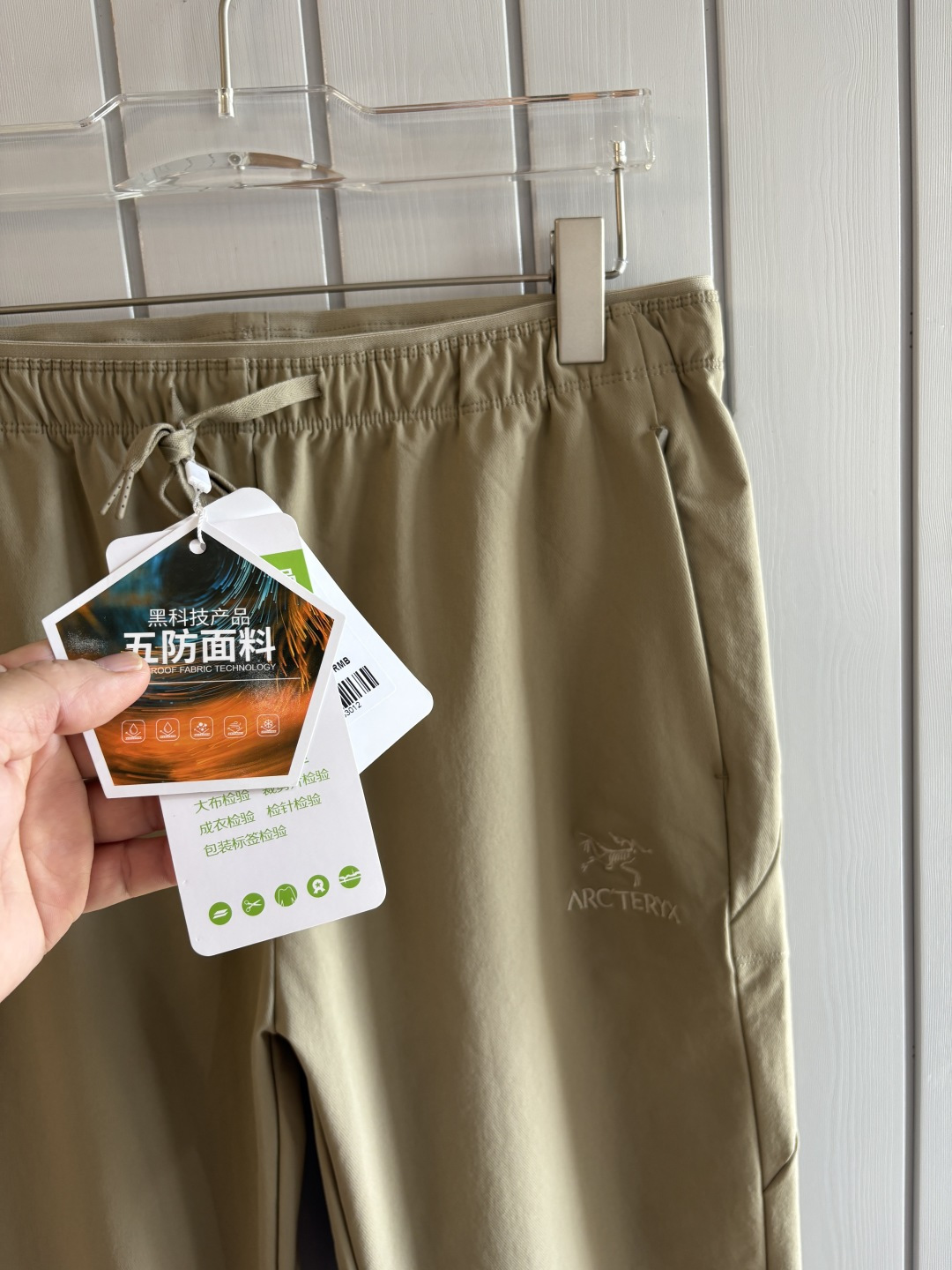 始祖2025夏季新款 秋冬休闲裤，专柜定制面料 透气舒适度高，细节无可挑剔，品牌元素设计理念，体现品质。