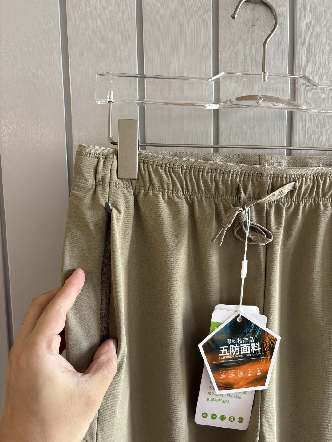 始祖2025夏季新款 秋冬休闲裤，专柜定制面料 透气舒适度高，细节无可挑剔，品牌元素设计理念，体现品质。