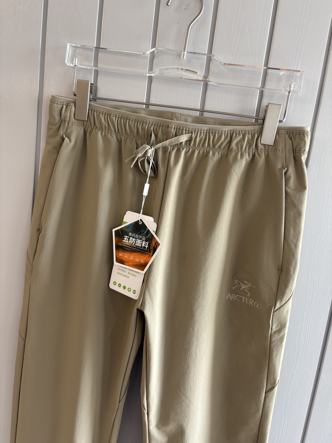 始祖2025夏季新款 秋冬休闲裤，专柜定制面料 透气舒适度高，细节无可挑剔，品牌元素设计理念，体现品质。
