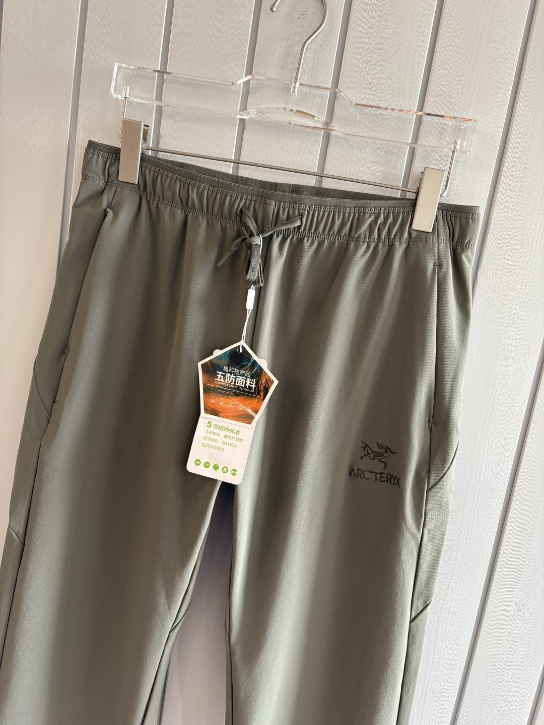 始祖2025夏季新款 秋冬休闲裤，专柜定制面料 透气舒适度高，细节无可挑剔，品牌元素设计理念，体现品质。