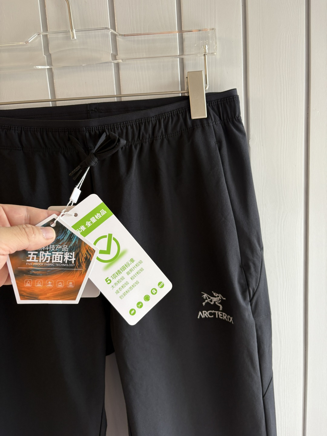 始祖2025夏季新款 秋冬休闲裤，专柜定制面料 透气舒适度高，细节无可挑剔，品牌元素设计理念，体现品质。