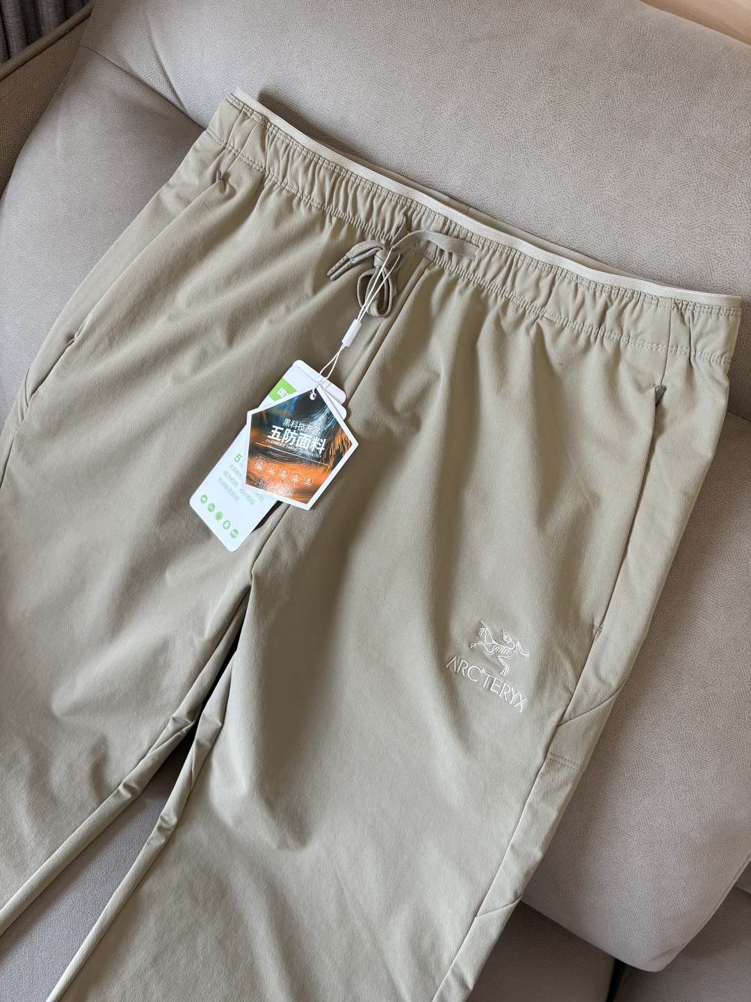 始祖2025夏季新款 秋冬休闲裤，专柜定制面料 透气舒适度高，细节无可挑剔，品牌元素设计理念，体现品质。