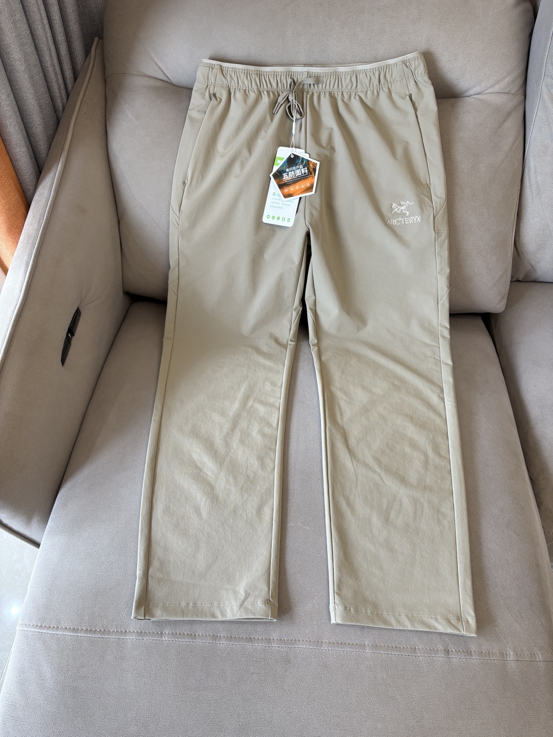 始祖2025夏季新款 秋冬休闲裤，专柜定制面料 透气舒适度高，细节无可挑剔，品牌元素设计理念，体现品质。