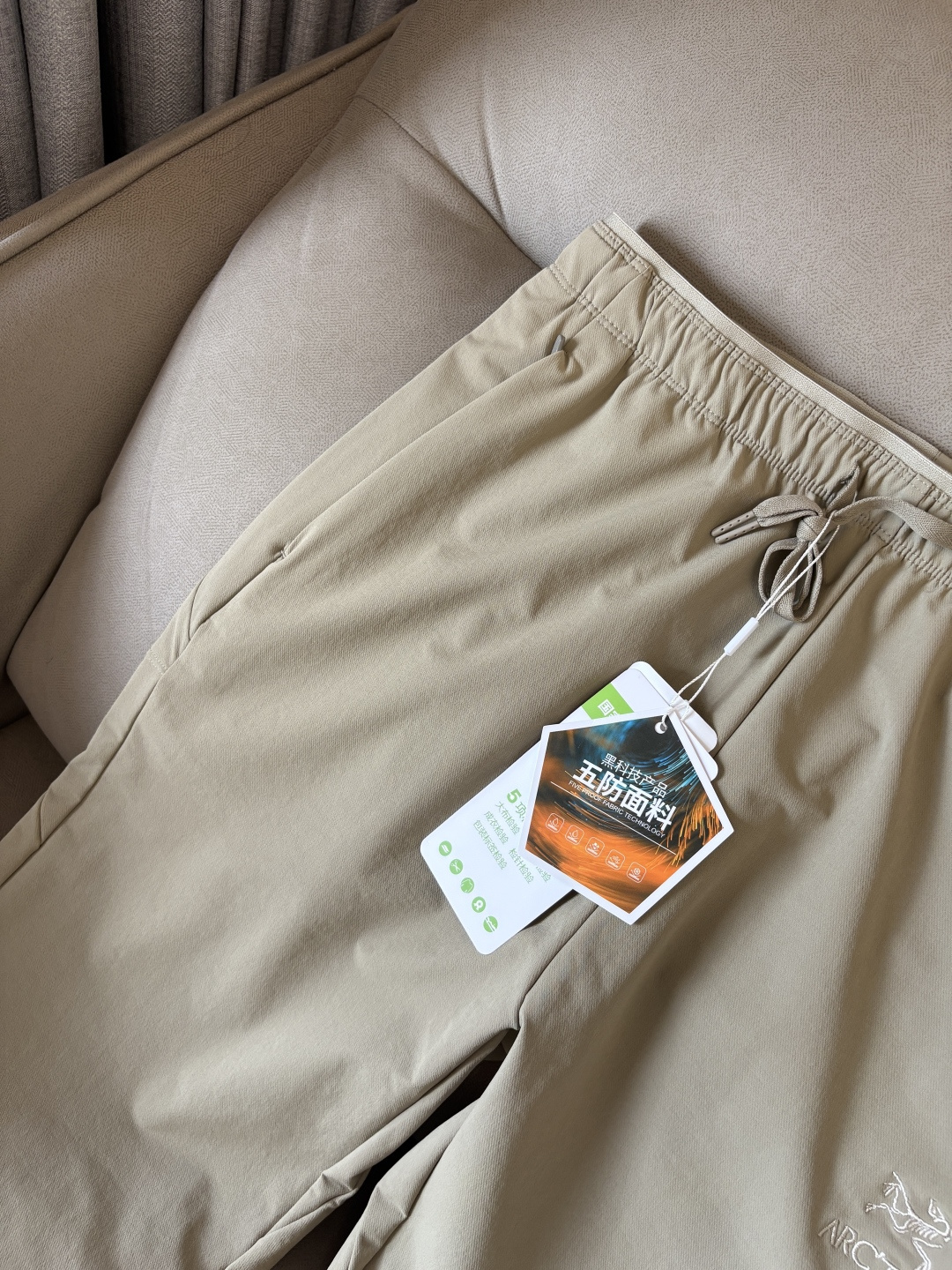 始祖2025夏季新款 秋冬休闲裤，专柜定制面料 透气舒适度高，细节无可挑剔，品牌元素设计理念，体现品质。