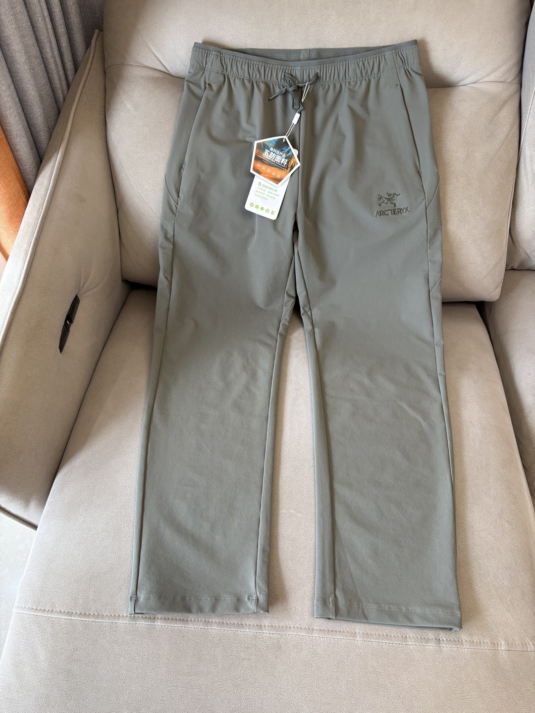 始祖2025夏季新款 秋冬休闲裤，专柜定制面料 透气舒适度高，细节无可挑剔，品牌元素设计理念，体现品质。