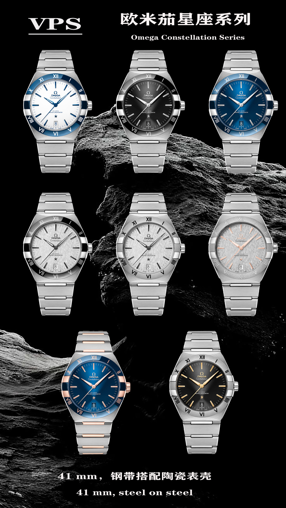 NO:339420,White gold 