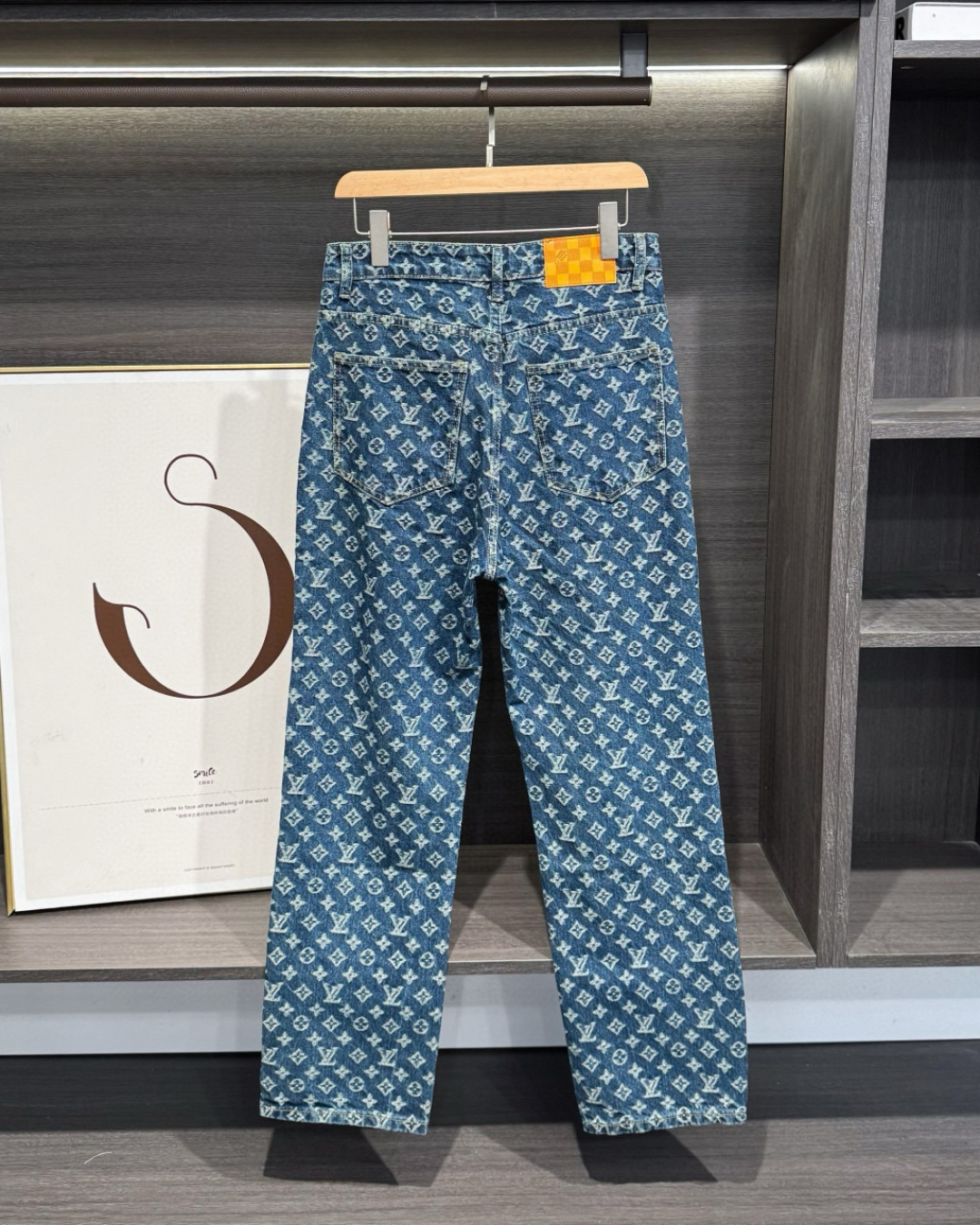 Alternative view of Louis Vuitton Jeans 08212