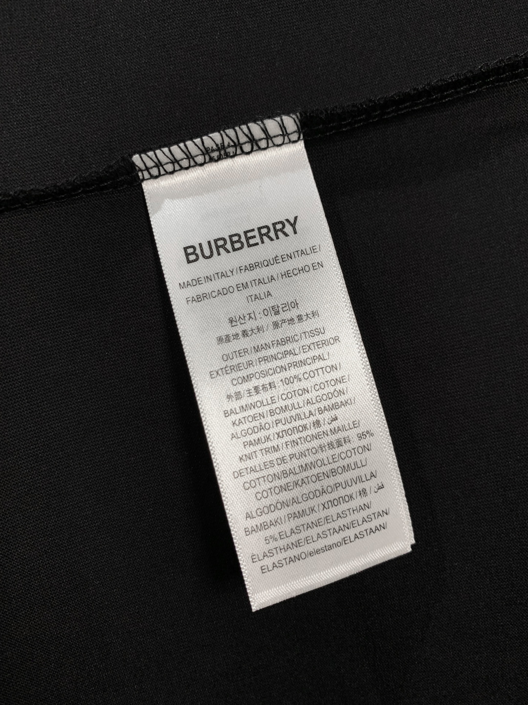 Burberry/巴宝莉 领口格纹圆领短袖T恤