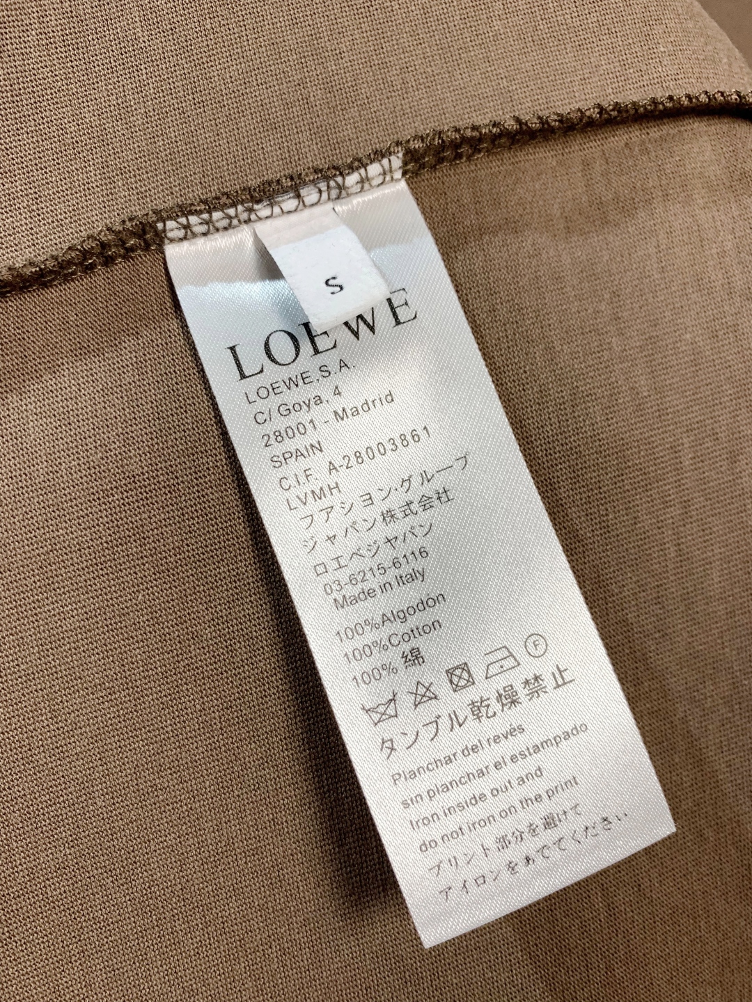 LOEWE 罗意威 新款系列 Paula’s 海岛圆领短袖T恤