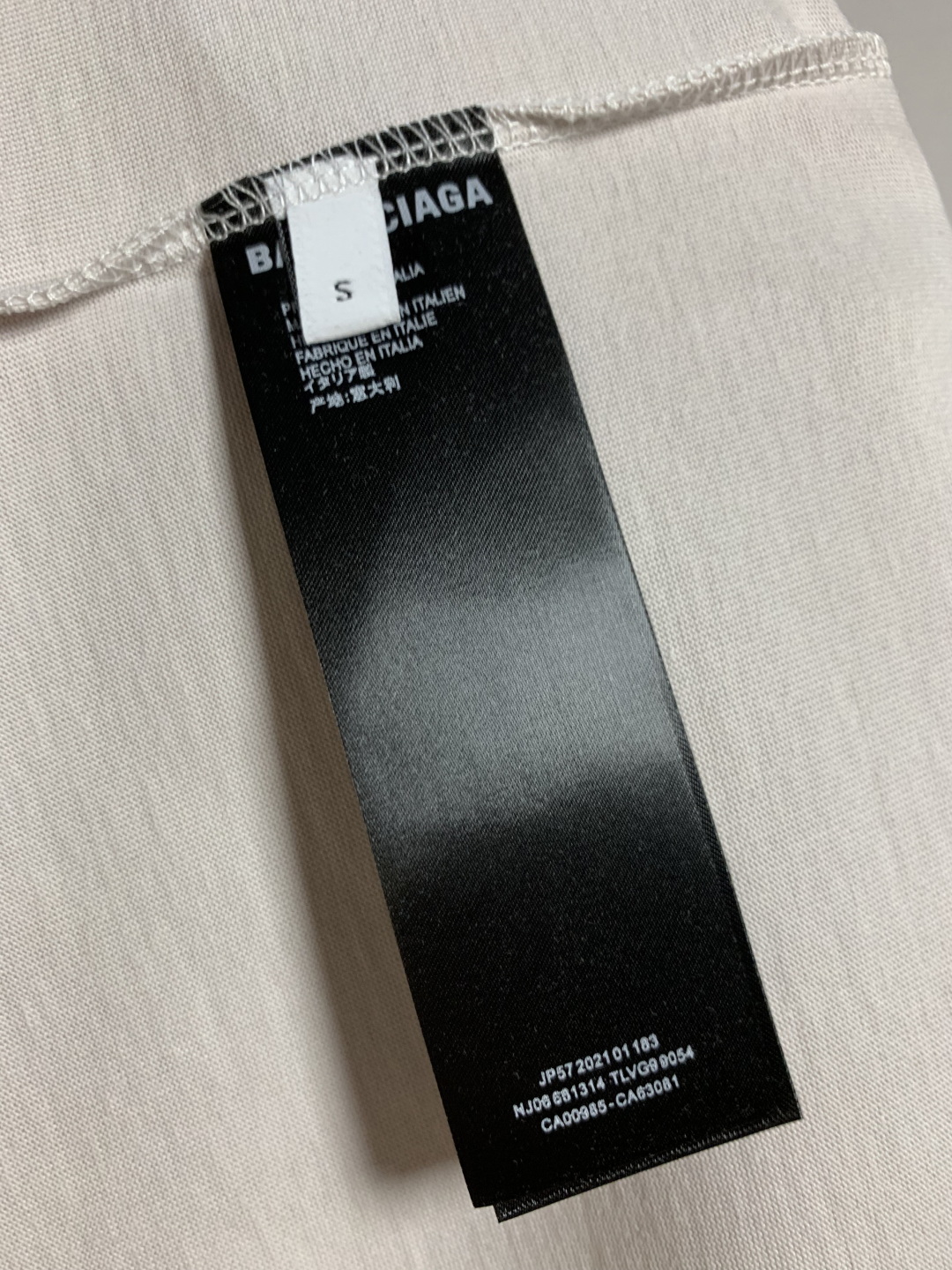High-end Balenciaga Embroidered T-shirts for Women in Multiple Sizes - 图片 7