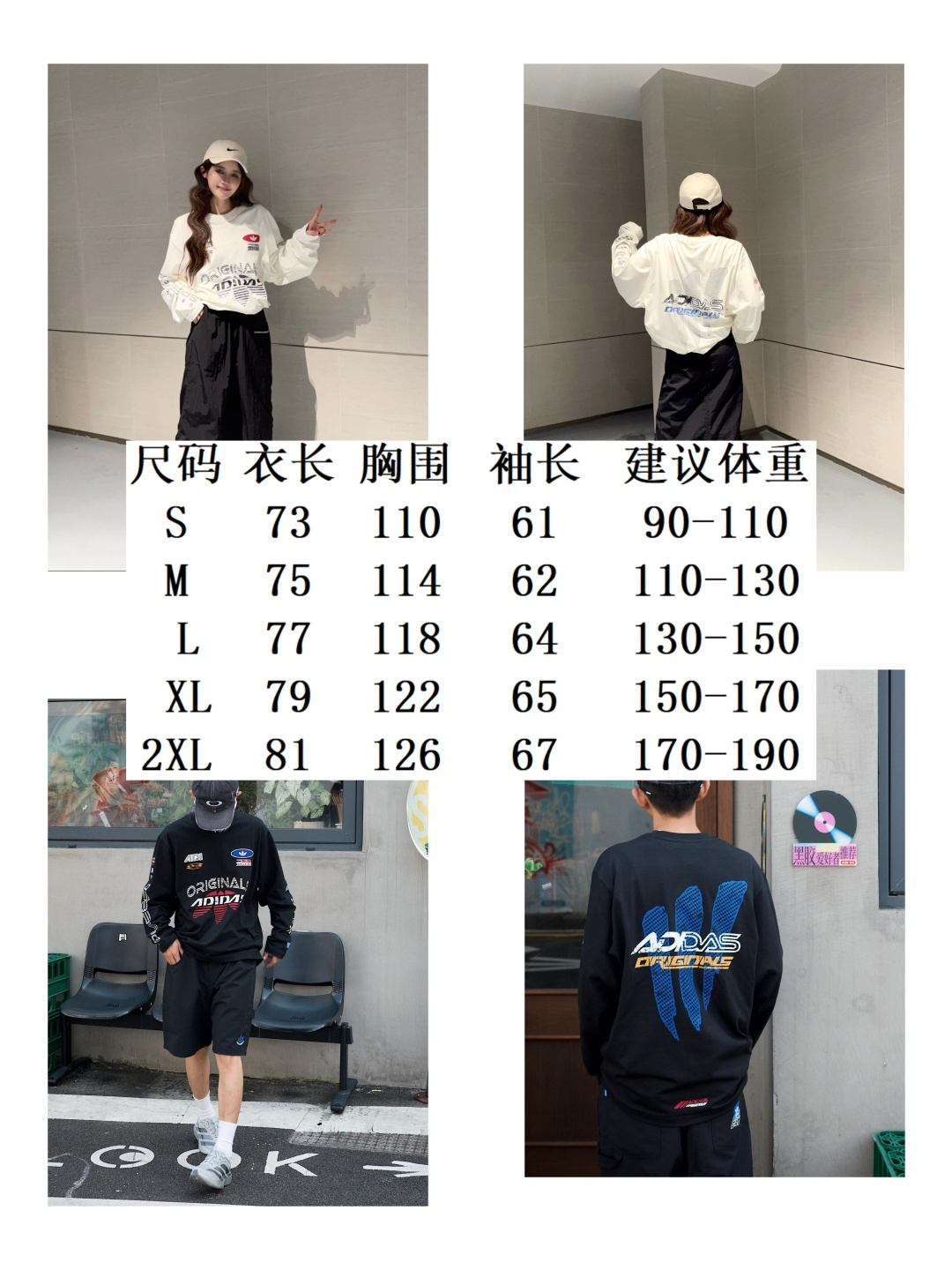 1200款尺寸图 P95