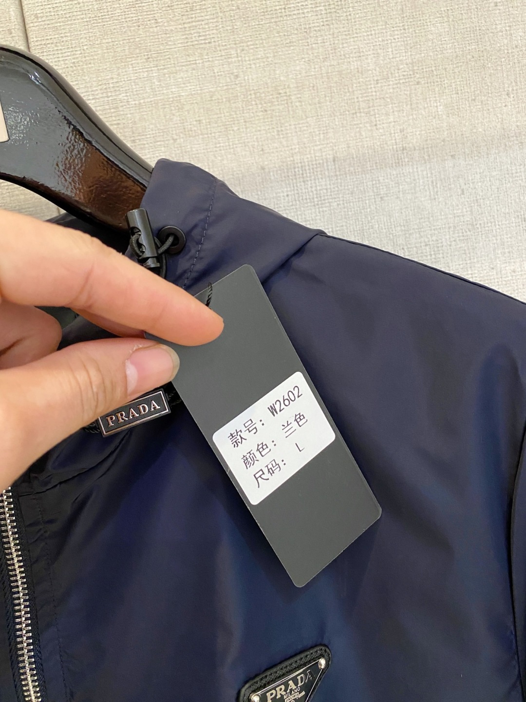 普拉达 高品质2026秋冬新款夹克外套，秀场新品‼品相非常完美，记忆面料舒适保暖，色泽饱满诱人，非常出彩