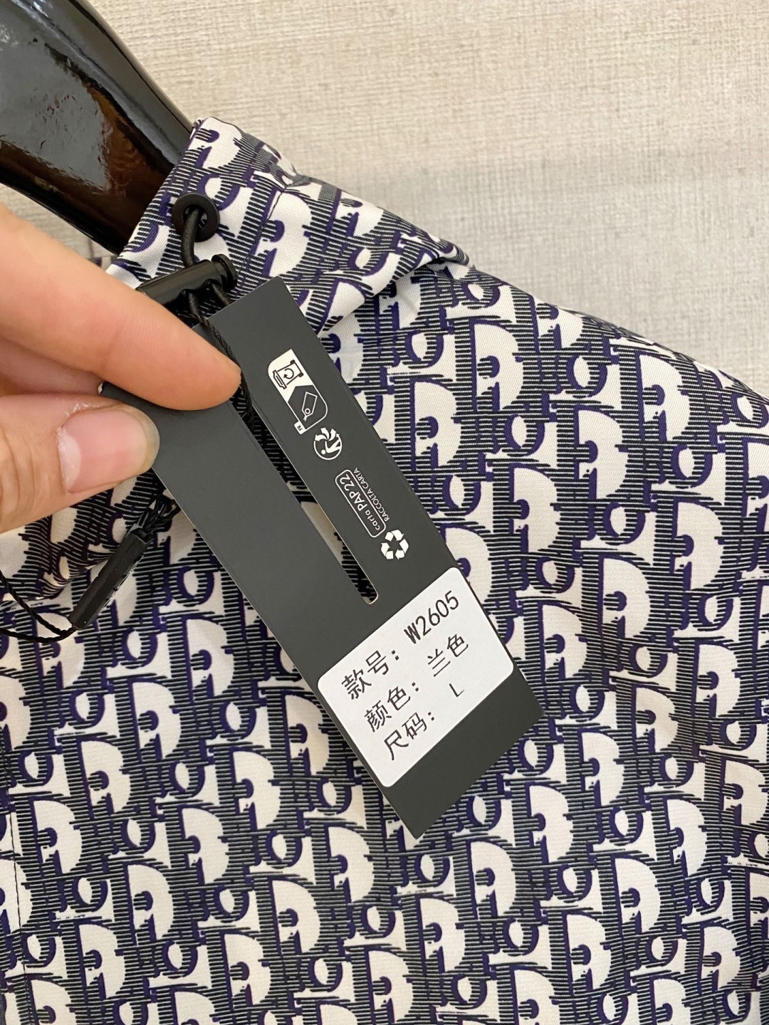 dior高品质2026秋冬新款夹克外套，秀场新品‼品相非常完美，记忆面料舒适保暖，色泽饱满诱人，非常出彩