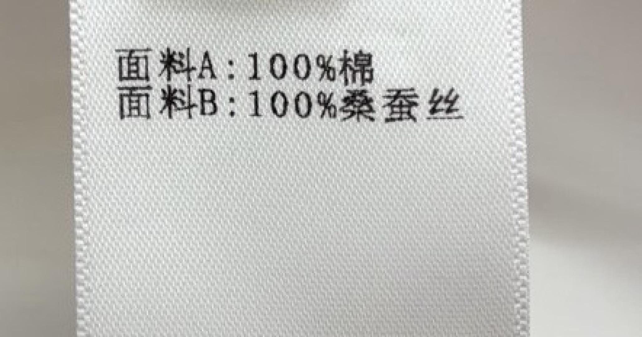 0.25kg/clipped label women's 3D floral detail crewneck shirt top - View 19