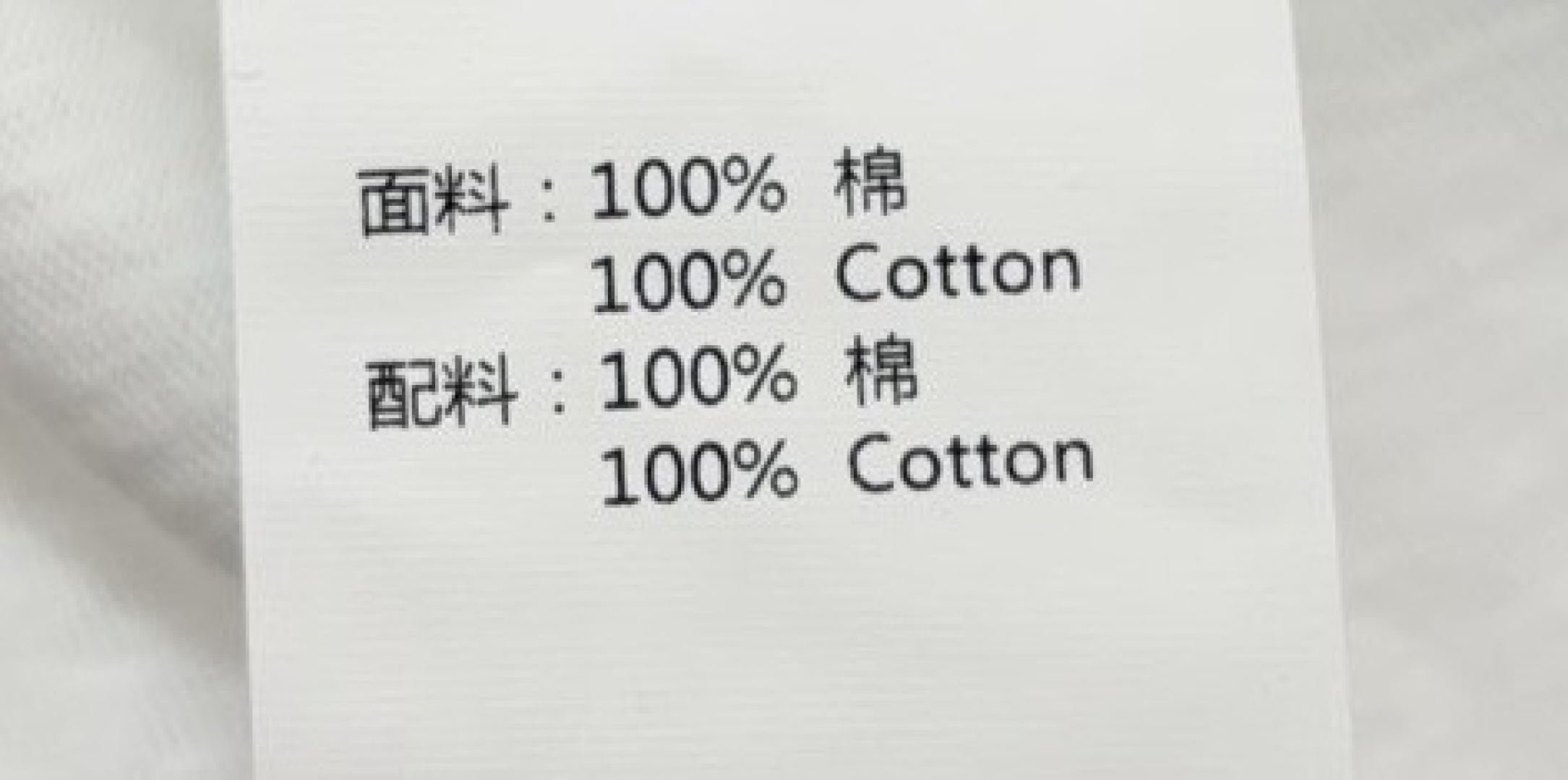 Loose vase embroidered short-sleeved T-shirt - View 11