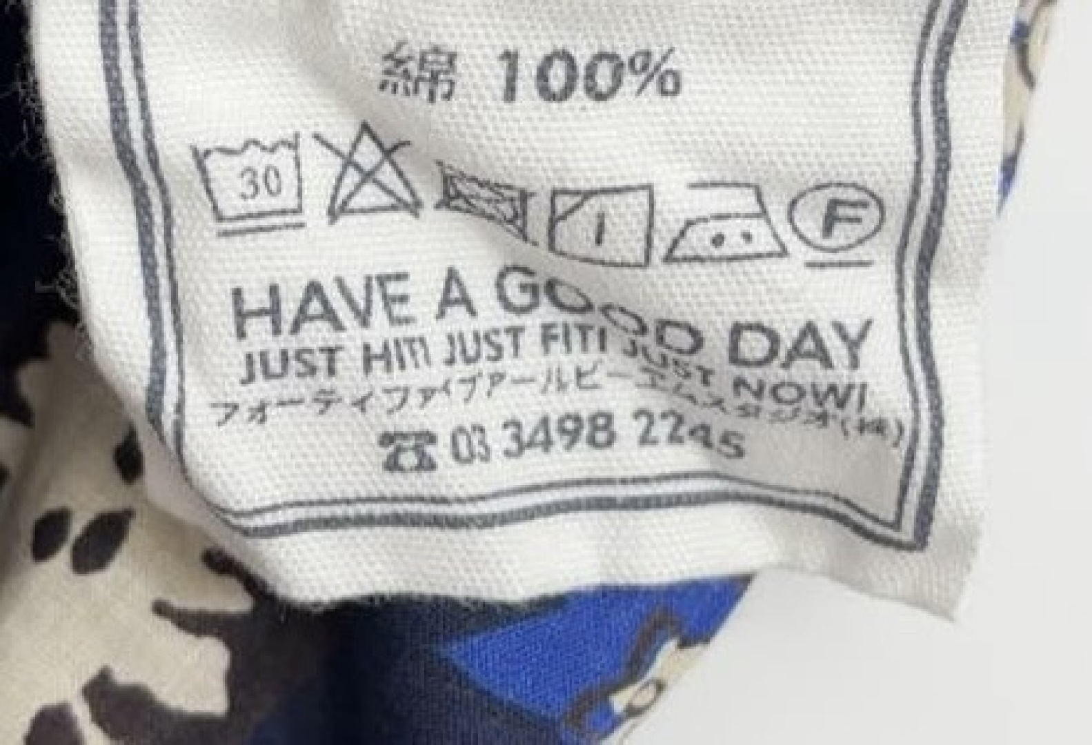 Printed dress with cinched waist, slimming, loose, and youthful look - View 20