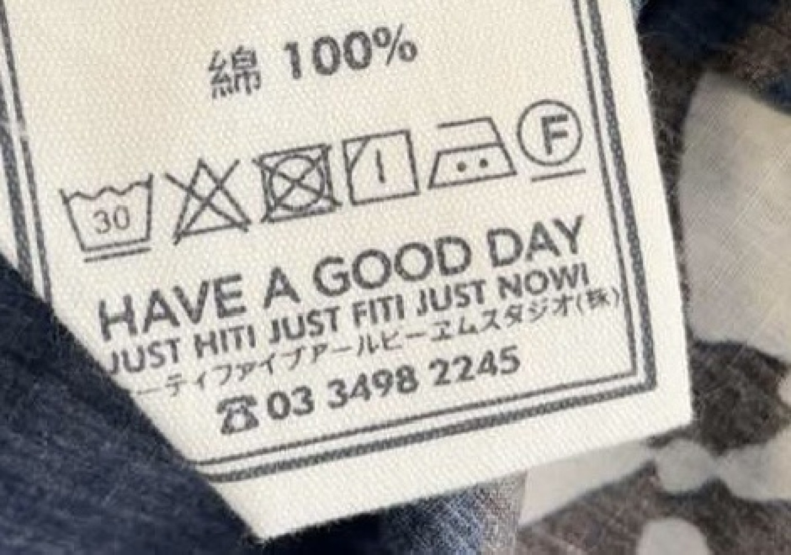 0.19kg/cut-label all-cotton immortal phoenix shirt top - View 11