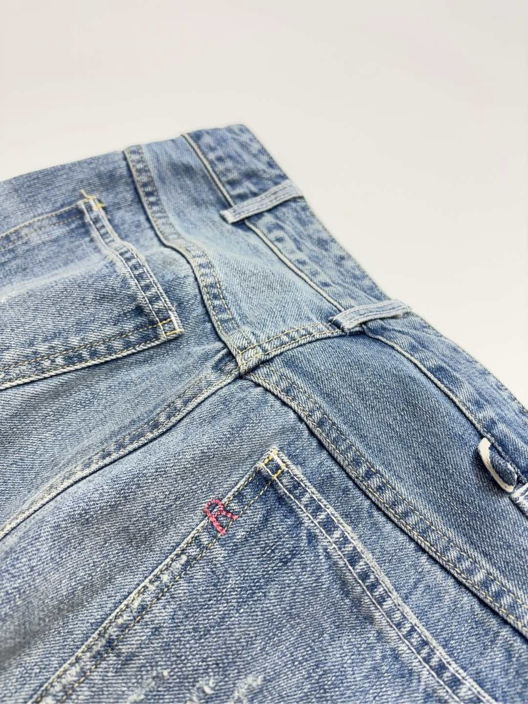 Ripped jeans - View 13