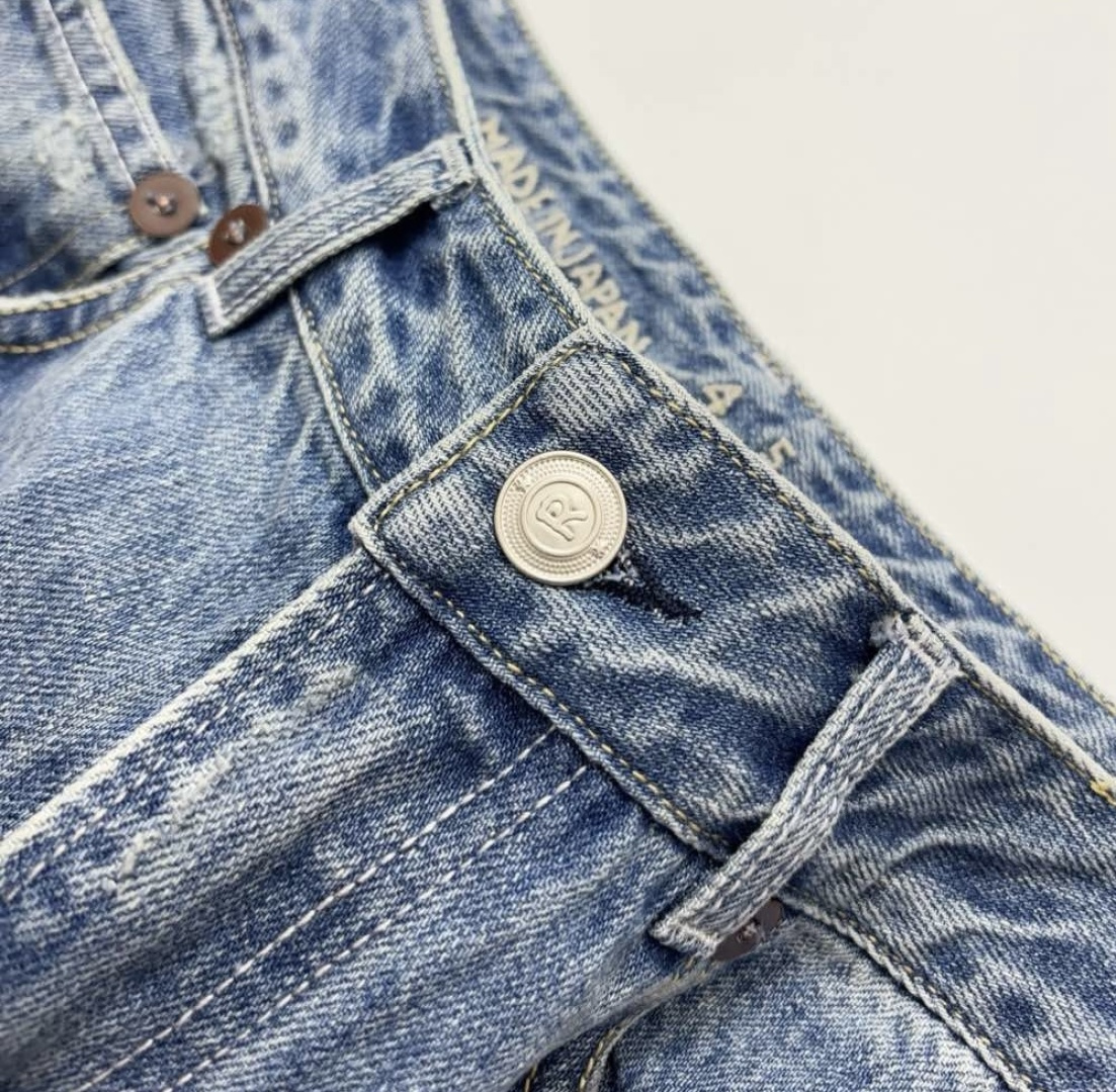 Ripped jeans - View 4