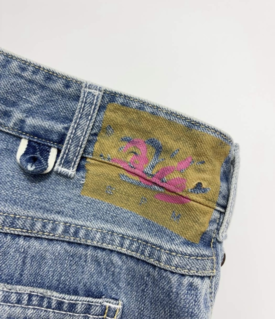 Ripped jeans - View 14